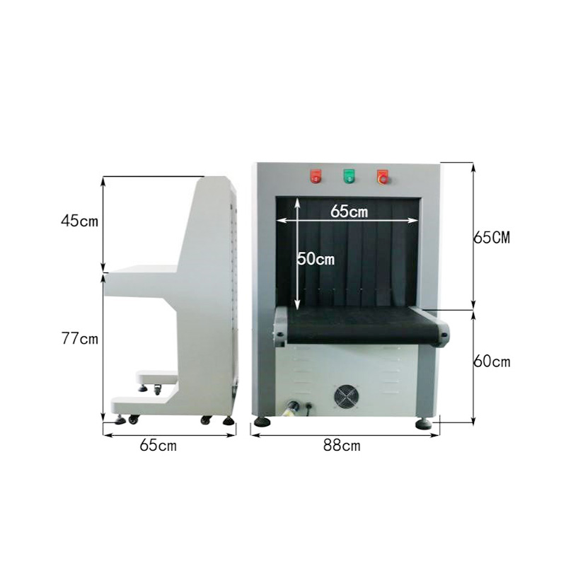6550A-安檢機(jī)