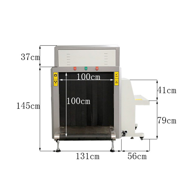 100100A-安檢機(jī)