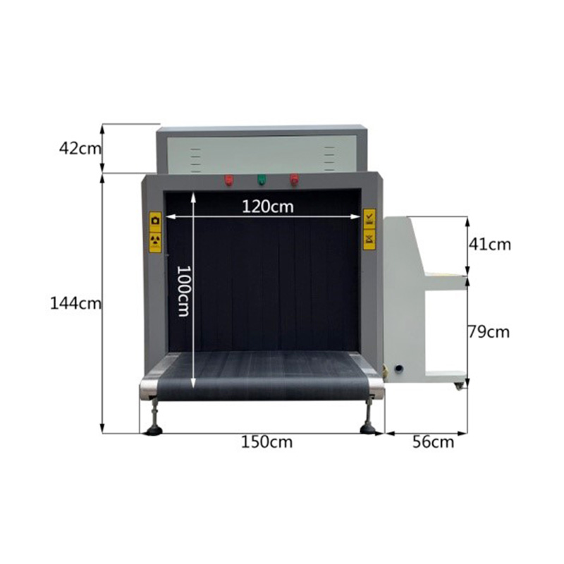 120100-安檢機(jī)