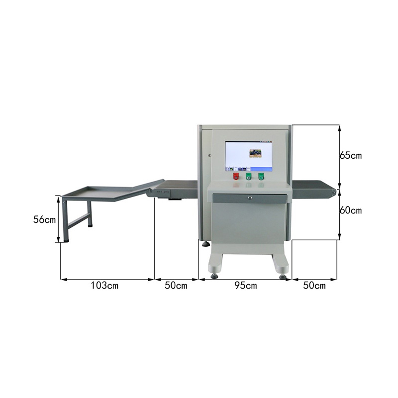 6550A-安檢機(jī)