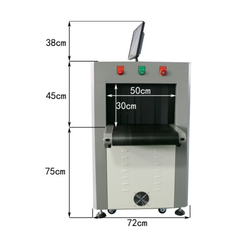 5030A-安檢機(jī)