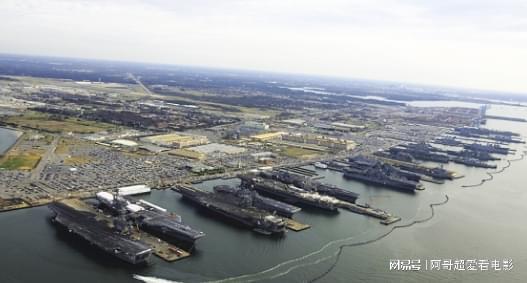 世界最大的海军基地 14座码头可容纳75艘船舶和134架飞机